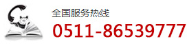 聯(lián)系我們